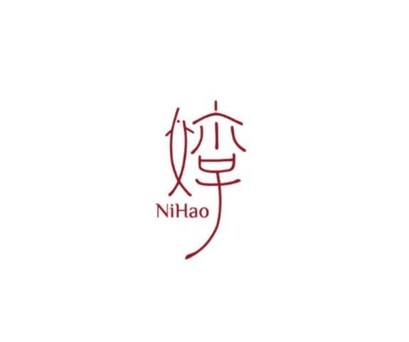 Nihao Baltimore