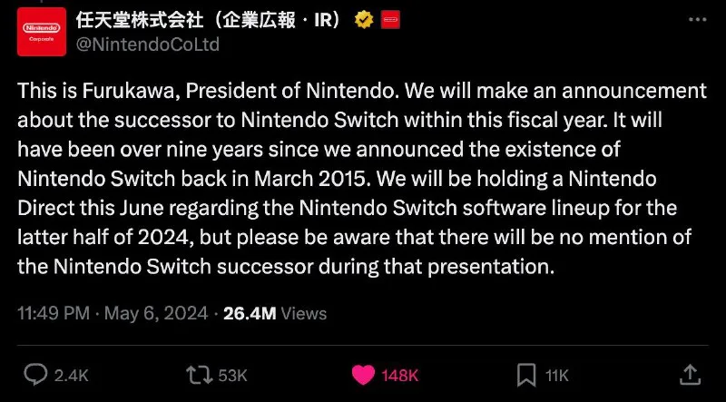 This is quite possibly the most apathetically casual way to declare an annoucement of the future release of Nintendo Switch 2 in latter 2025 whilst the positivity unveiled is the formal endorsement of production anyways. Glad that I did not impusively rush to a nominal priced purchase on currnet Switch hardware. #dev #shareReference: 