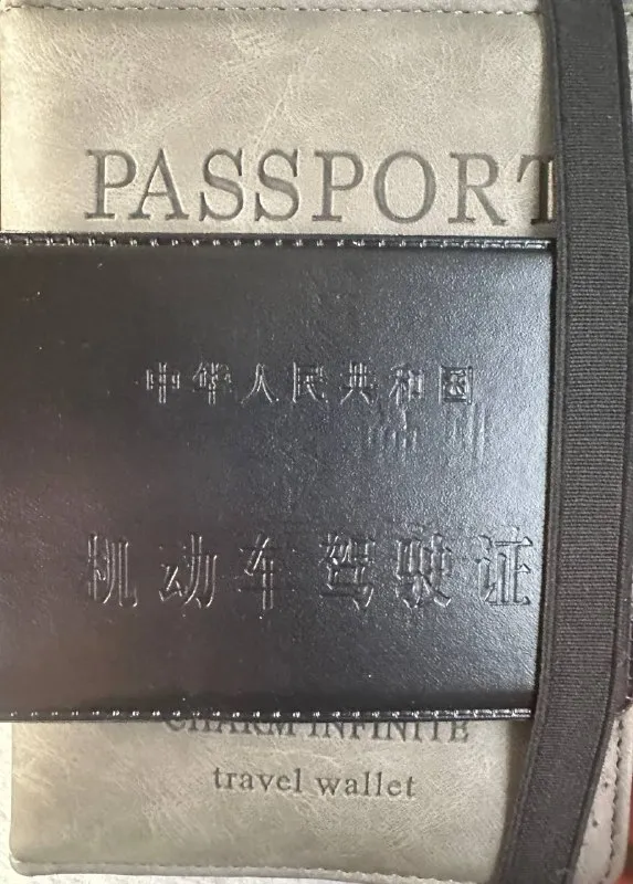 Just realized my procrastinative & forgetful virtue completely resulted in the failure to update my Chinese driver’s license test procedure, this would definitely be one of the best fortune I have ever obtained back in the overall year of 2023, and the extreme luck facilitated within the 2 theoretical written test portion for subject 1&4 assisted me to accomplish the entire testing process even easier, with more rapidity, and the outcome of a gracious drivers license. Obtained the license of the two major country that oppose against each other alongside controversial relationships already, which countries are upcoming next? Probably Japan, who knows? 🤷🏻 #daily #lifeMedia 1: Full four subject test scores respectively 90, 100, 100, 94 corresponding ascending sequence of the test order.Media 2: The officially issued and manufactured driver’s license leather protector from Chinese Dept. of Motor Vehicles.Just realized my procrastinative & forgetful virtue completely resulted in the failure to update my Chinese driver’s license test procedure, this would definitely be one of the best fortune I have ever obtained back in the overall year of 2023, and the extreme luck facilitated within the 2 theoretical written test portion for subject 1&4 assisted me to accomplish the entire testing process even easier, with more rapidity, and the outcome of a gracious drivers license. Obtained the license of the two major country that oppose against each other alongside controversial relationships already, which countries are upcoming next? Probably Japan, who knows? 🤷🏻 #daily #lifeMedia 1: Full four subject test scores respectively 90, 100, 100, 94 corresponding ascending sequence of the test order.Media 2: The officially issued and manufactured driver’s license leather protector from Chinese Dept. of Motor Vehicles.