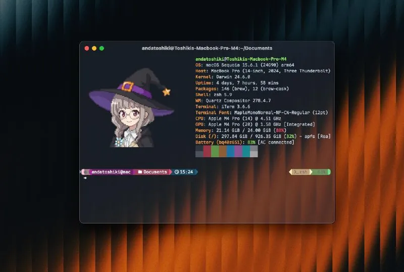 Switched from neofetch to fastfetch for better yet faster system information displaying with built-in support for non-resampled/pixelated image for logo! No more extra dependency integration for iterm! #dev