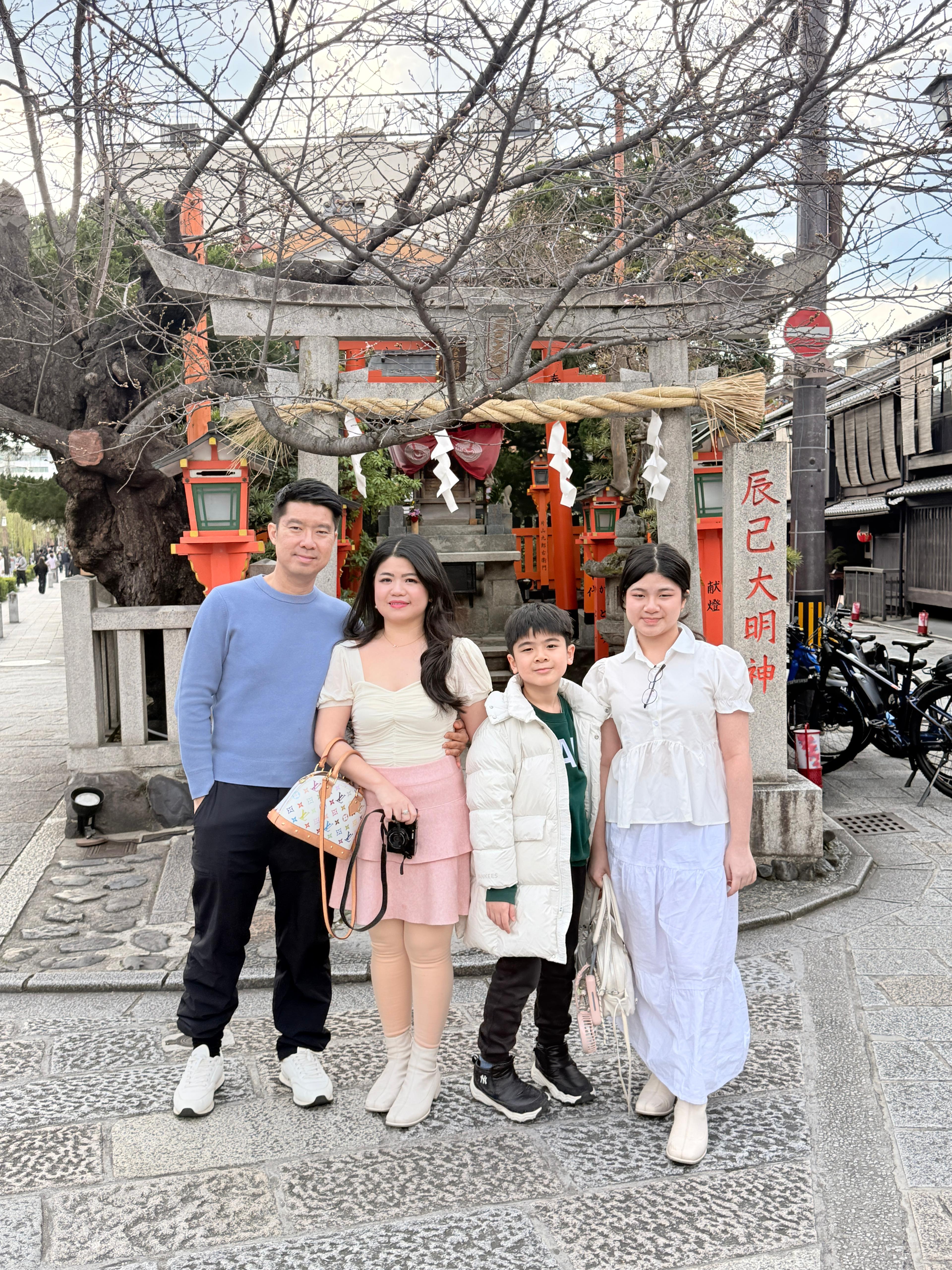 Japan travel details