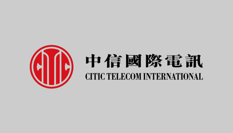 Citic Telecom's profit grows 1% in 2025, revenue flat year-on-year 