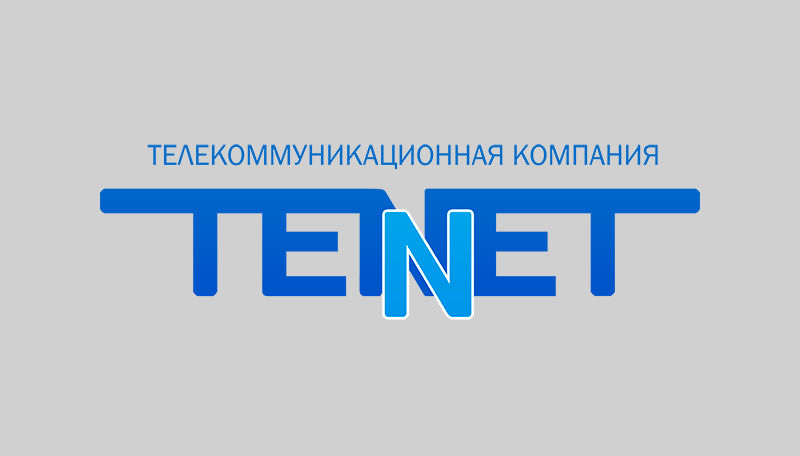 Tenet expands GPON in Odessa