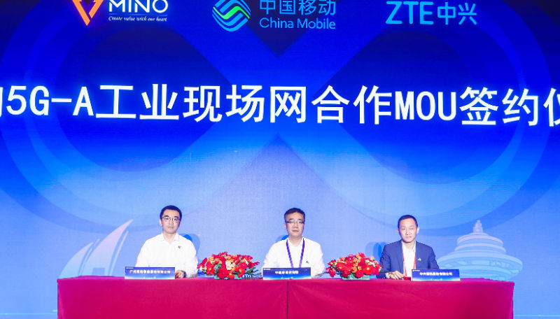 China Mobile Research Institute, ZTE and Guangzhou MINO Equipment sign 5G-A Industrial Field Network Technology cooperation MOU