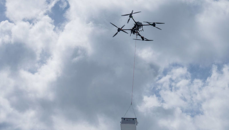 KDDI begins registrations for national drone licence renewal courses