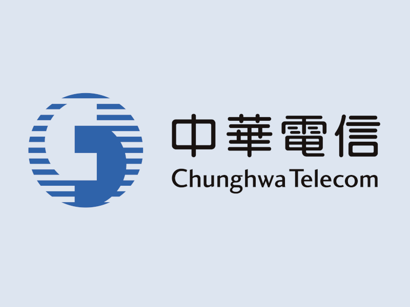 Chunghwa Telecom's revenue grows nearly 3%, profit up 4% in 2025
