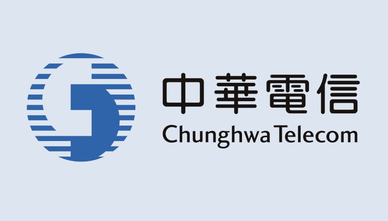 Chunghwa Telecom's revenue grows nearly 3%, profit up 4% in 2025