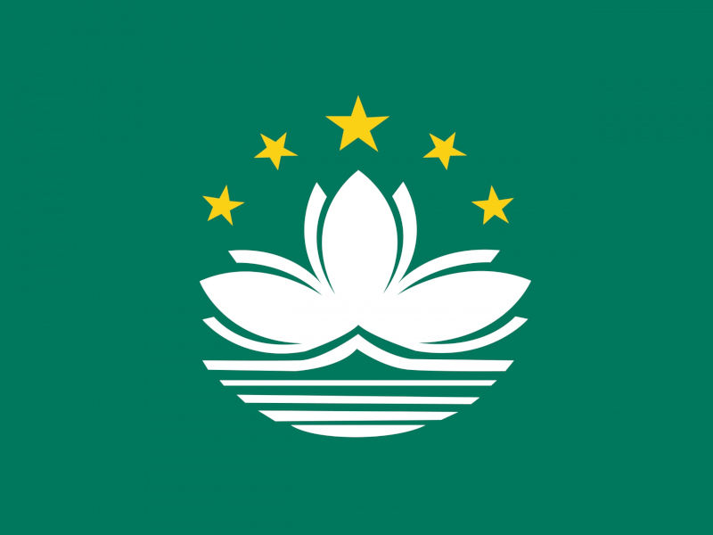 Macau sheds mobile lines in November