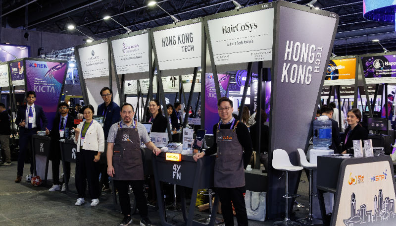 Hong Kong Science and Technology Parks Corporation debuts at startup-focused 4YFN