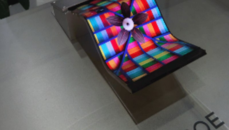 Chinese screen-maker BOE sets up EMEA base in UAE