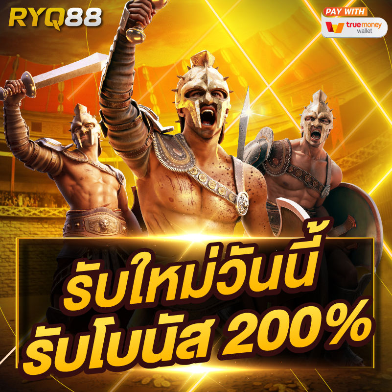 Ufabet: Enjoy Thrilling  Casino Site Games in Thailand