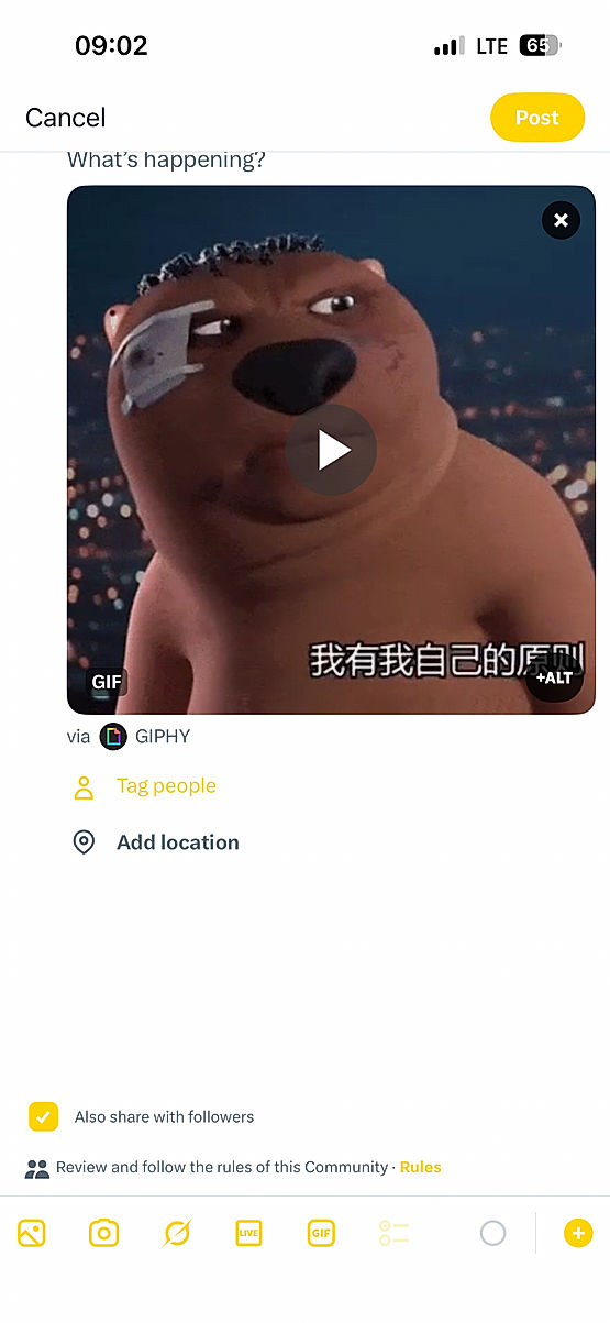 Meme Image