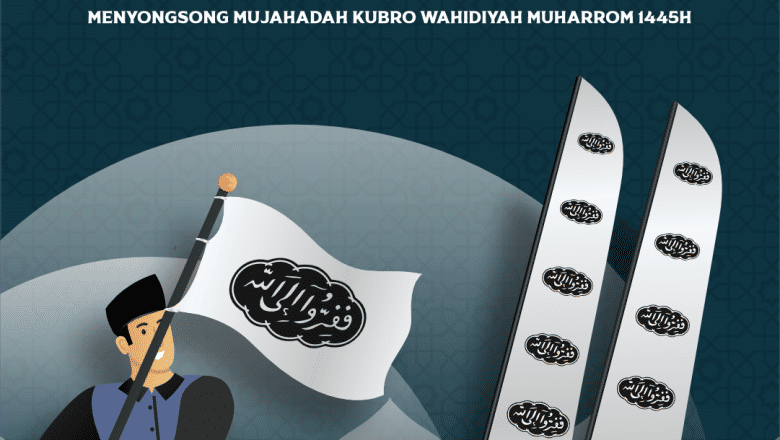 Bendera Penyiar Sholawat Wahidiyah
