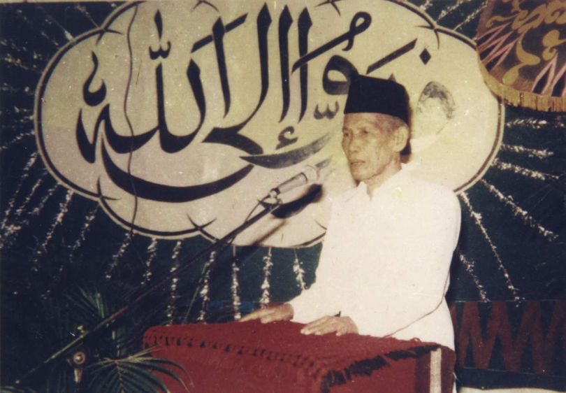 Image of: Fatwa dan Amanat Hadlrotul Mukarrom Muallif Sholawat Wahidiyah RA
