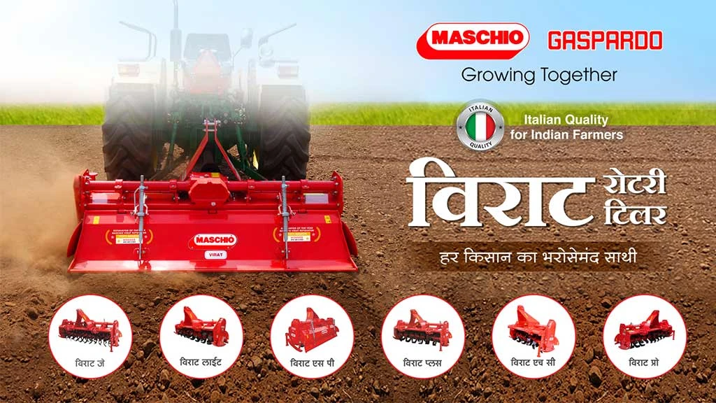 Maschio Gaspardo Virat Series: Built for Indian Farms Born for Indian Soil
