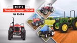 Top 5 Tractors Under 70 HP in India Article