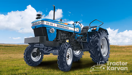 सोनालिका सिकंदर DI 35 HDM  ट्रैक्टर