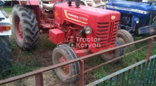 महिंद्रा 475 DI Second Hand Tractor