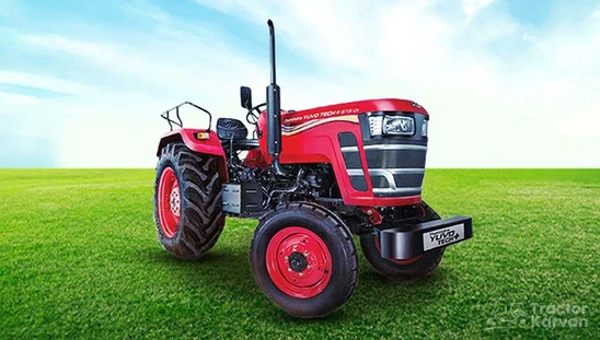 Mahindra Yuvo Tech+ 575 Tractor