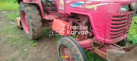 Mahindra 475 DI Second Hand Tractor