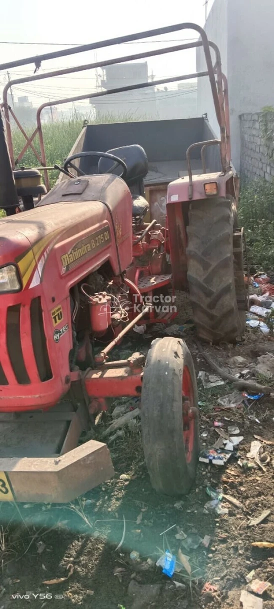 Mahindra 275 DI TU Second Hand Tractor