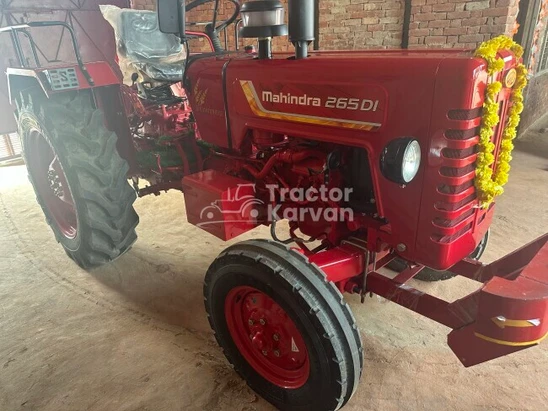 Mahindra 265 DI Second Hand Tractor