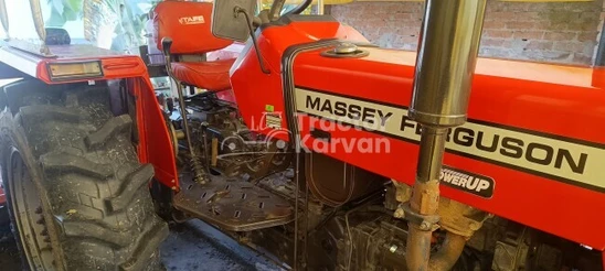 Massey Ferguson 7250 DI Powerup Second Hand Tractor