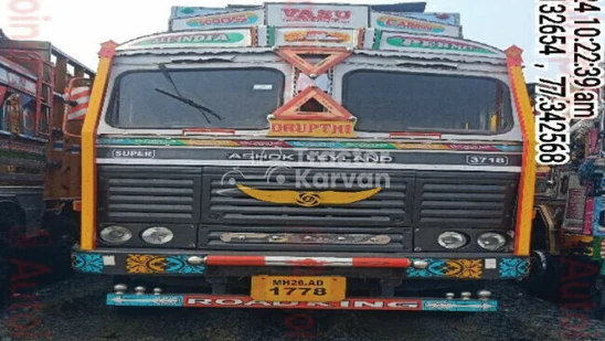 Ashok Leyland 3718 Used Commercial Vehicle
