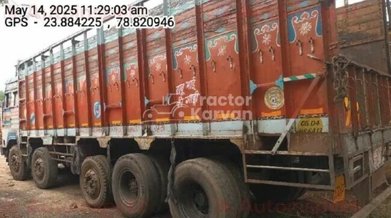 Ashok Leyland 3718 Used Commercial Vehicle