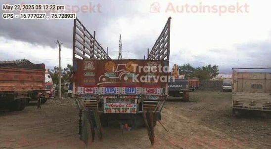 Tata 3718 Used Commercial Vehicle