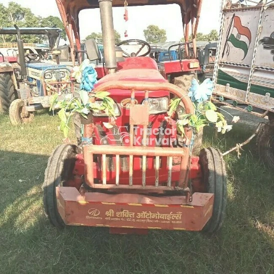 Mahindra 275 DI TU Second Hand Tractor