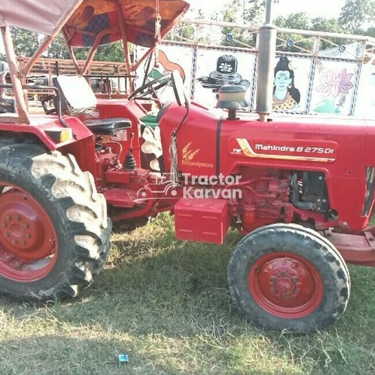 Mahindra 275 DI TU Second Hand Tractor