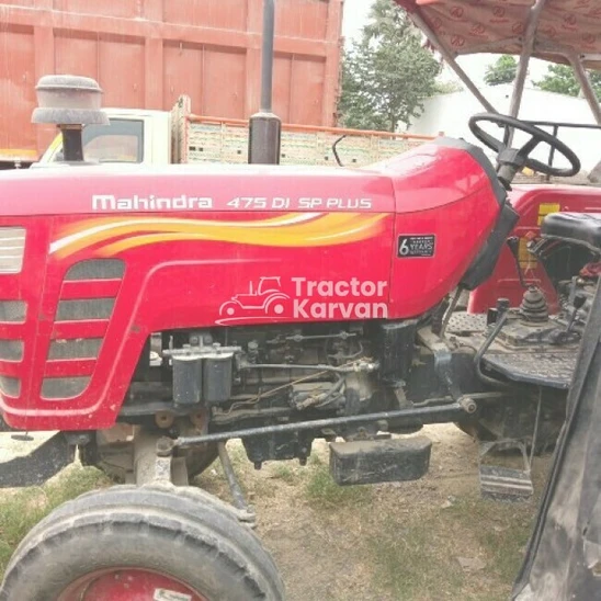 Mahindra 475 DI SP Plus Second Hand Tractor