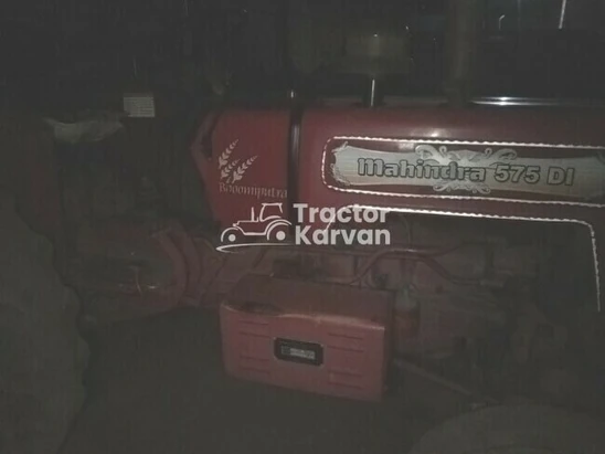 Mahindra 575 DI Second Hand Tractor