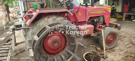 Mahindra 275 DI TU Second Hand Tractor