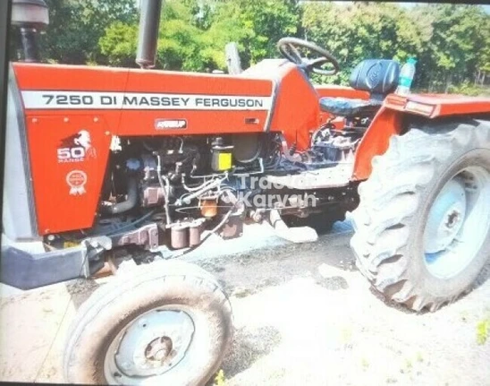 Massey Ferguson 7250 DI Second Hand Tractor