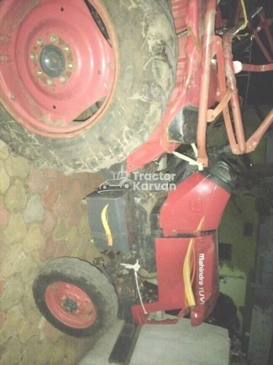 Mahindra Yuvo 275 DI Second Hand Tractor