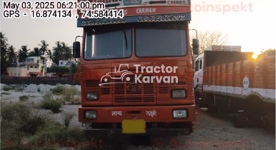 Tata LPT 3718 Second Hand Commercial