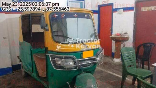 TVS King Deluxe Second Hand Commercial