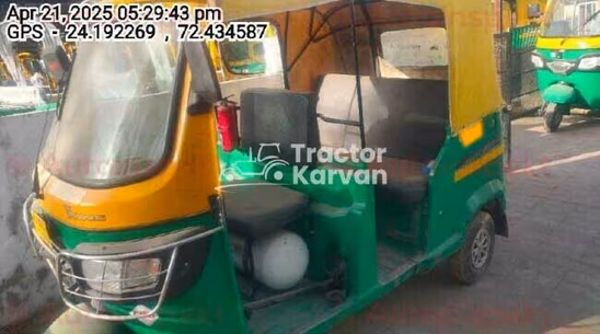 TVS King Deluxe Used Commercial Vehicle