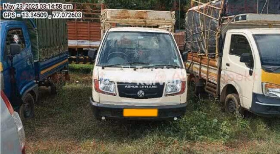 Ashok Leyland Dost Strong Second Hand Commercial