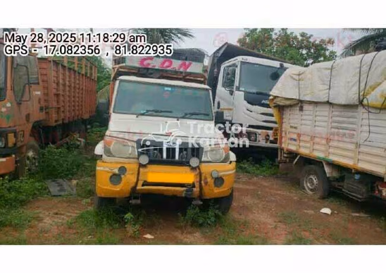 Mahindra Bolero Maxx Pik-up Second Hand Commercial