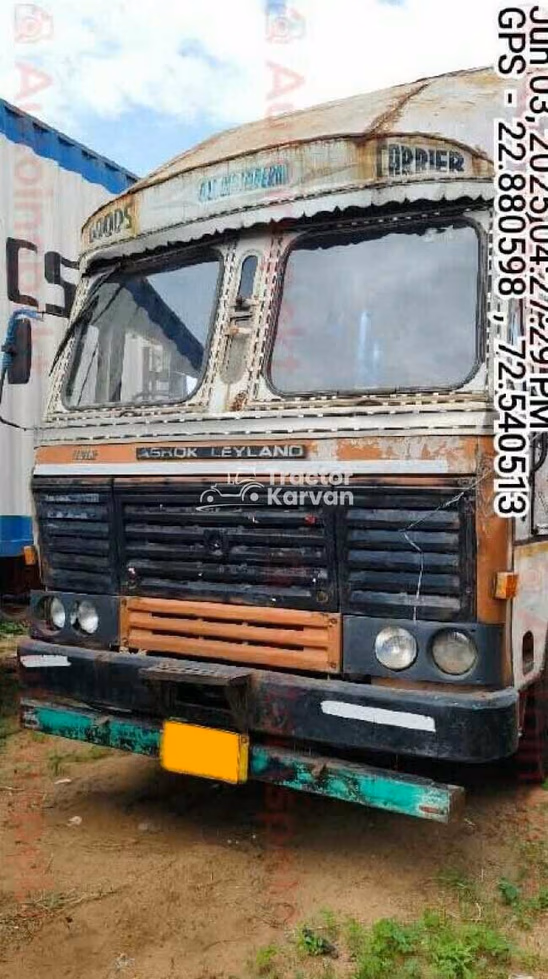 अशोक लेलैंड 1616 सेकंड हैंड कमर्शियल