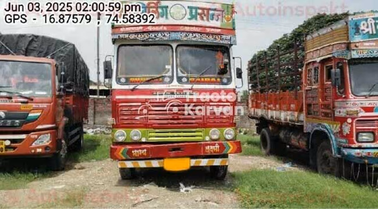 Ashok Leyland 1616 Second Hand Commercial