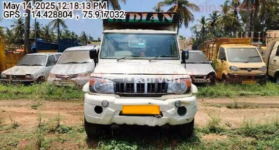 महिंद्रा बोलेरो मैक्स पिक-अप सेकंड हैंड कमर्शियल