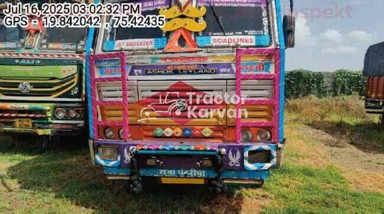 Ashok Leyland 3118 Second Hand Commercial