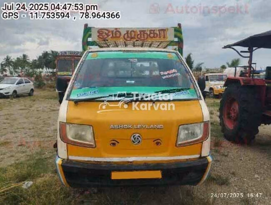 Ashok Leyland Dost Strong Second Hand Commercial