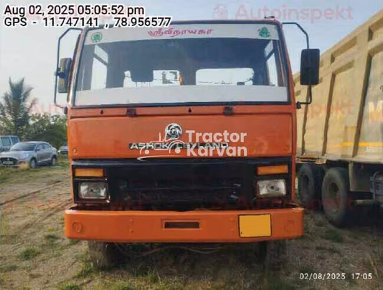 Ashok Leyland Ecomet 1212 Second Hand Commercial