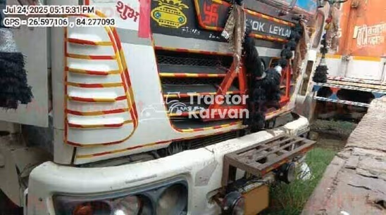 Ashok Leyland U 4923 TT Second Hand Commercial