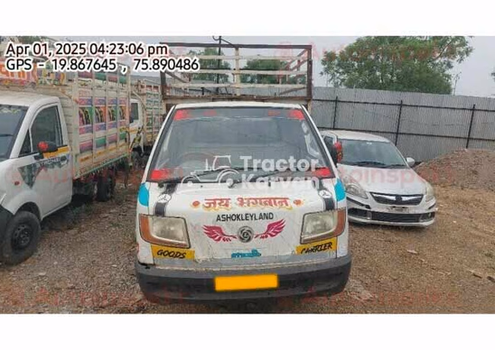 Ashok Leyland Dost Strong Second Hand Commercial